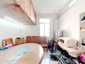 青年路新村 4室1厅1卫 94.28m&sup2;