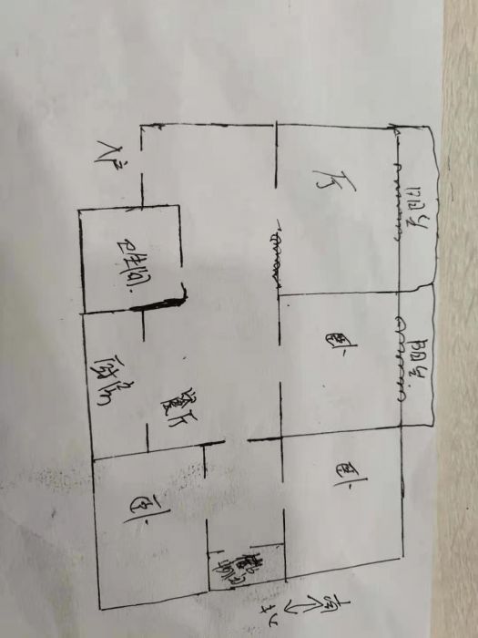 朝晖花园 3室2厅2卫 132.28m&sup2;