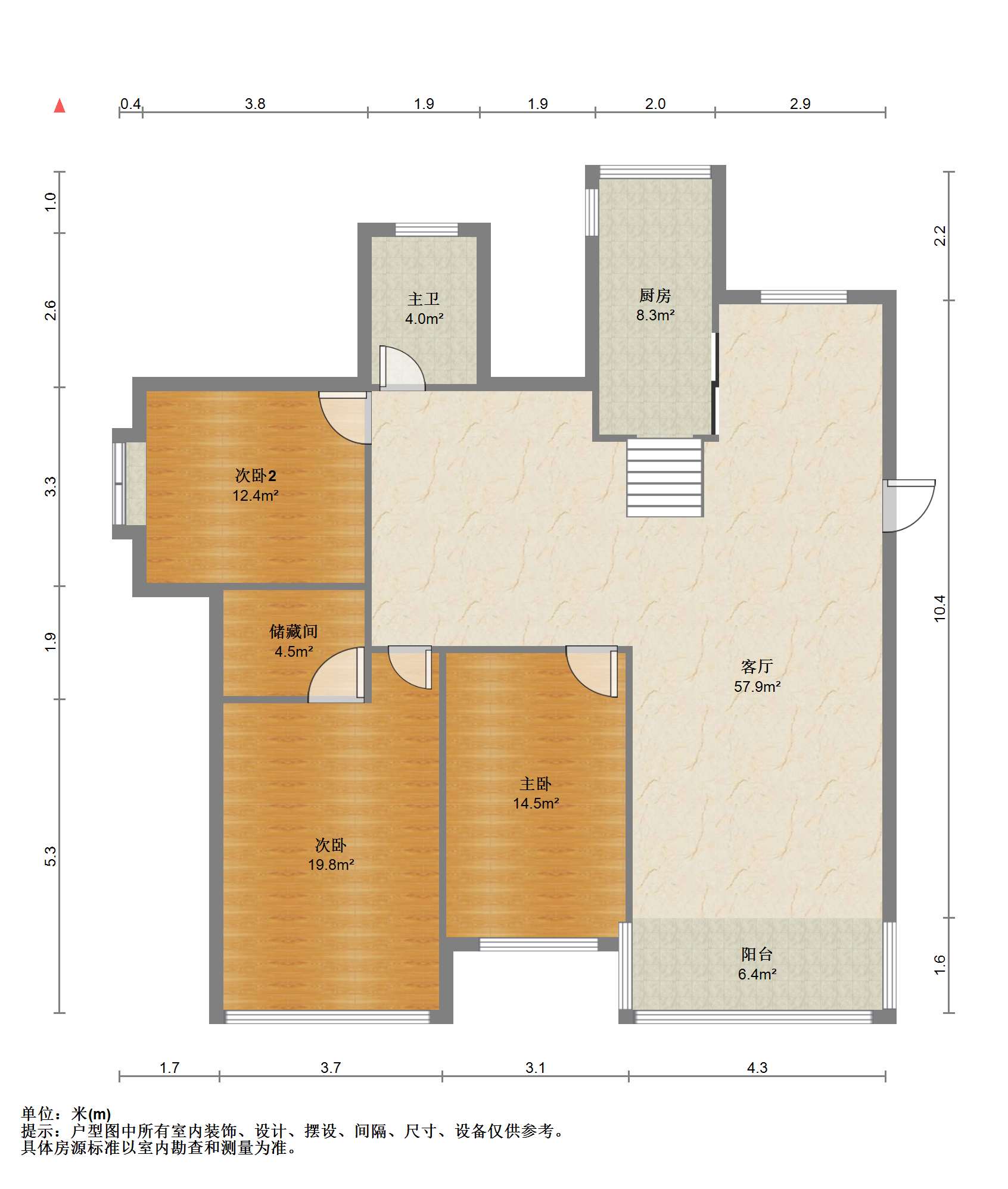 新华&middot;城市家园 3室2厅2卫 139.51m&sup2;