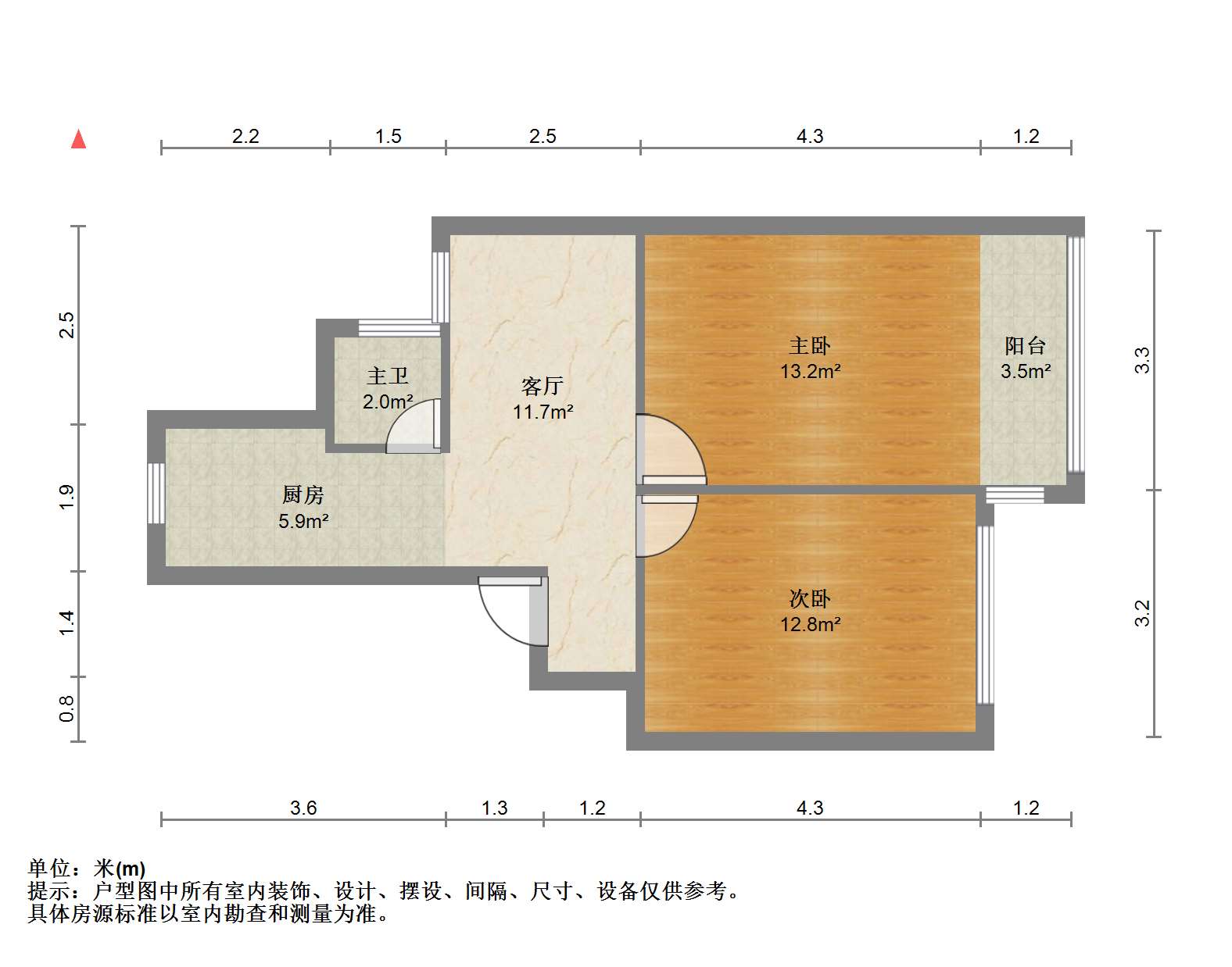 城南二村 2室1厅1卫 67.77m&sup2;