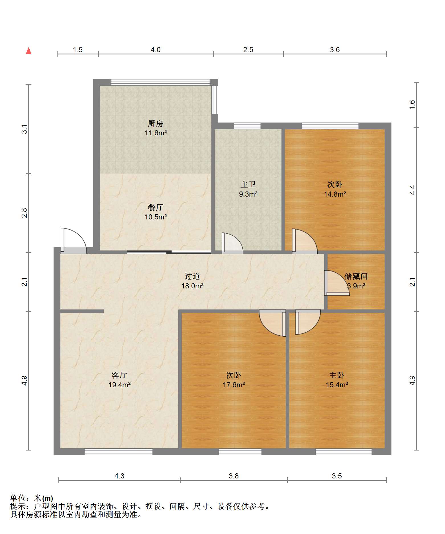 南川园小区 3室2厅1卫 135.00m&sup2;