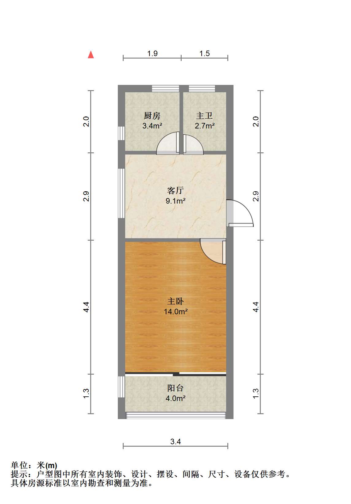海港新村 1室1厅1卫 46.09m&sup2;