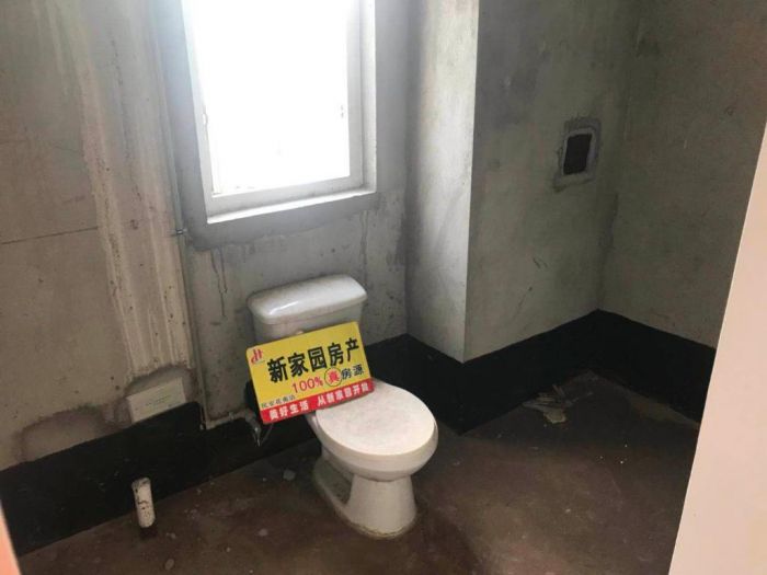 中海碧林湾 3室2厅1卫 110m&sup2;