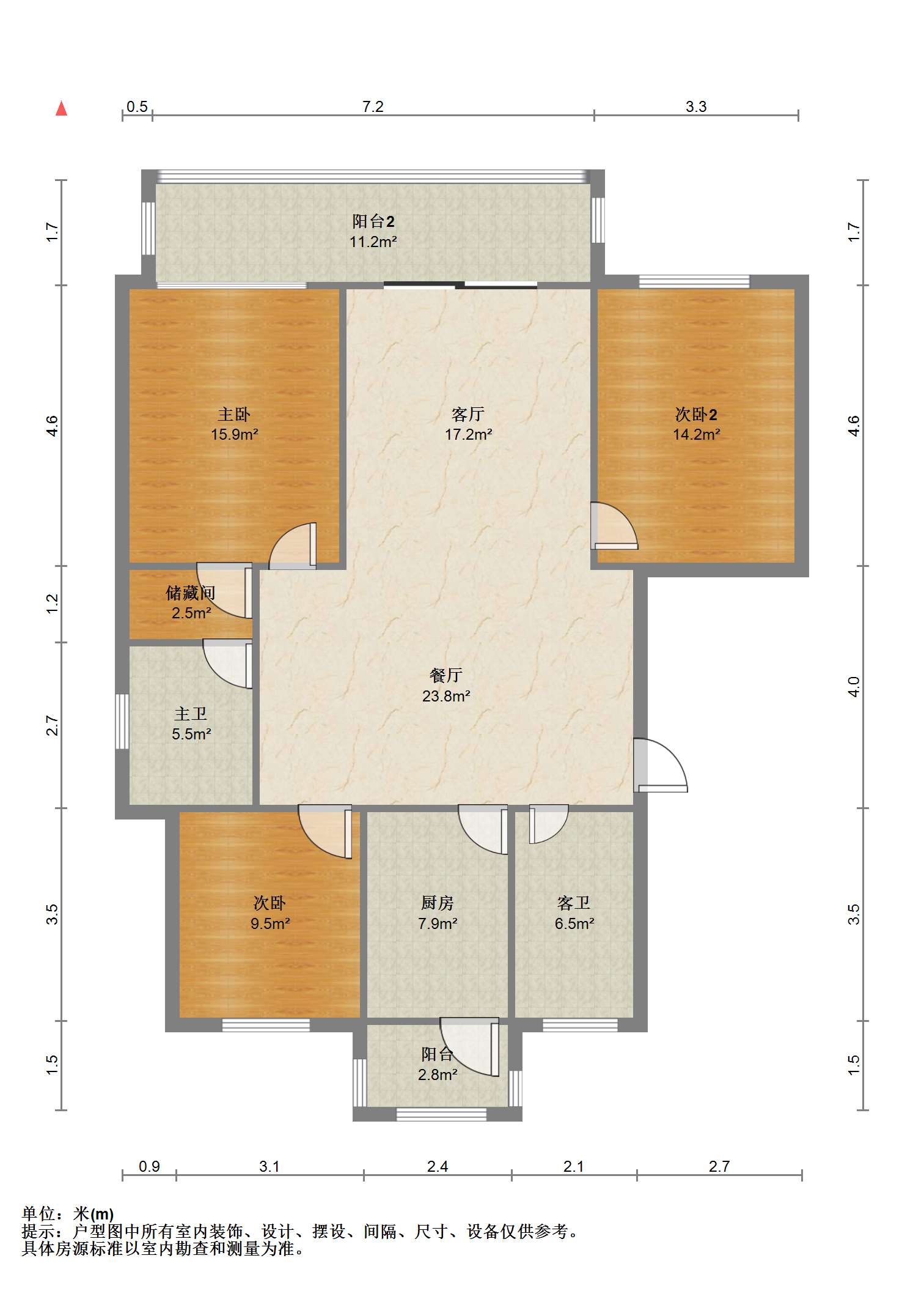 景明花苑 3室2厅2卫 149m&sup2;