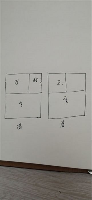圆融堤调 1室1厅1卫 55.44m&sup2;