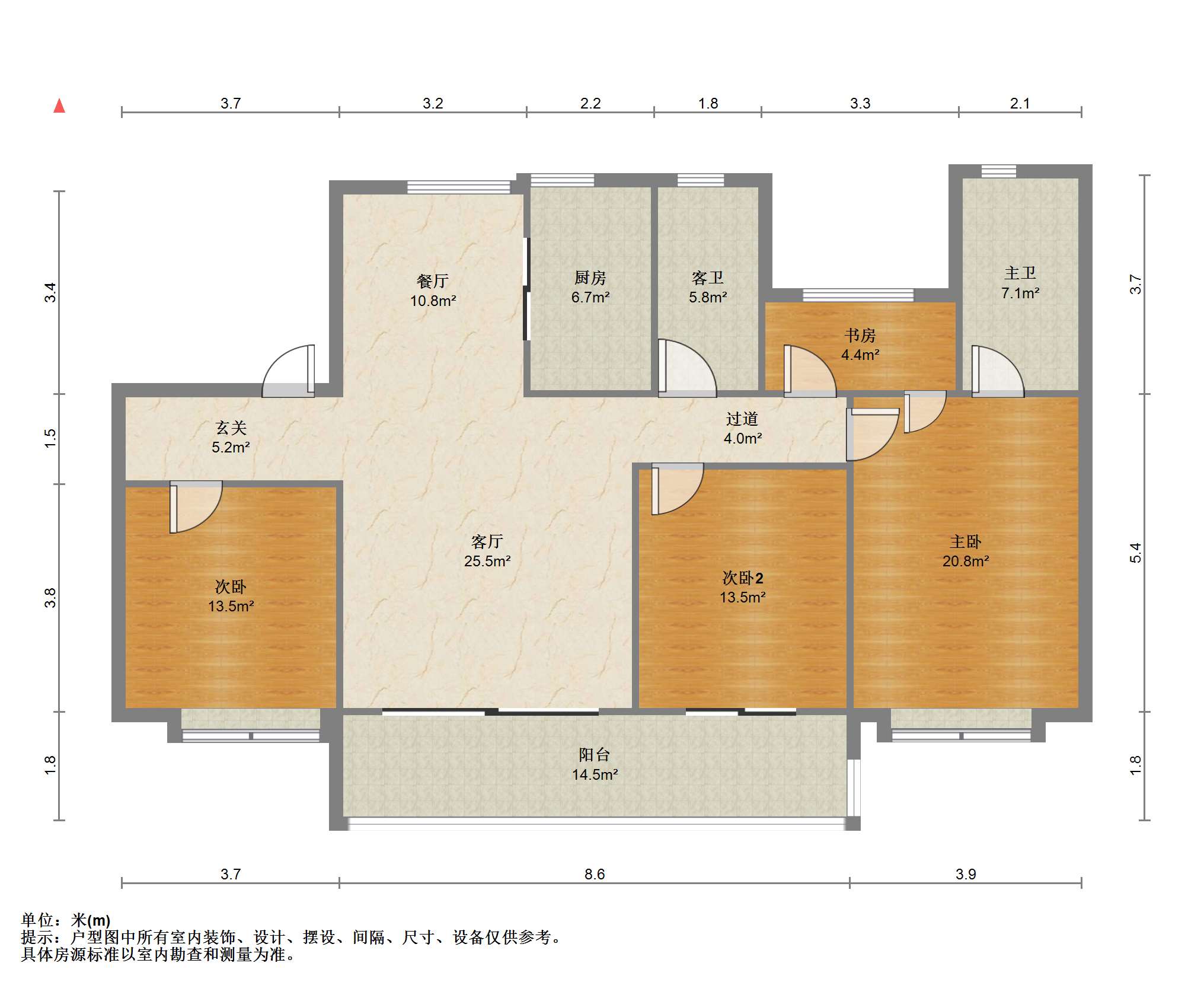 碧桂园时代悦城 4室2厅2卫 141m&sup2;