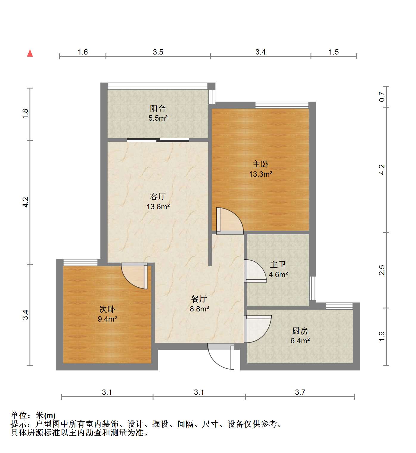 富都豪园 2室2厅1卫 89.82m&sup2;