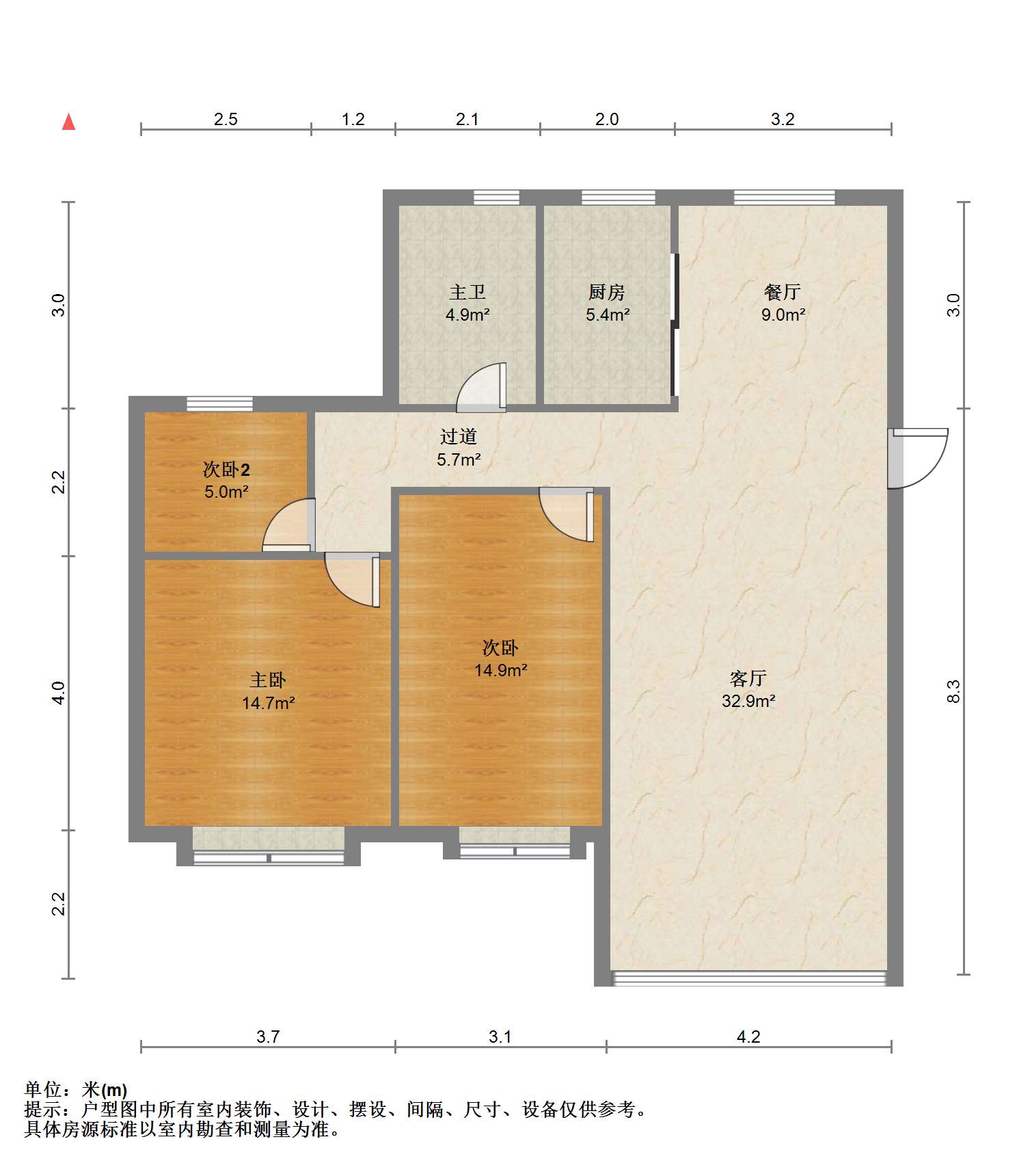 万达华府 2室2厅1卫 108m&sup2;