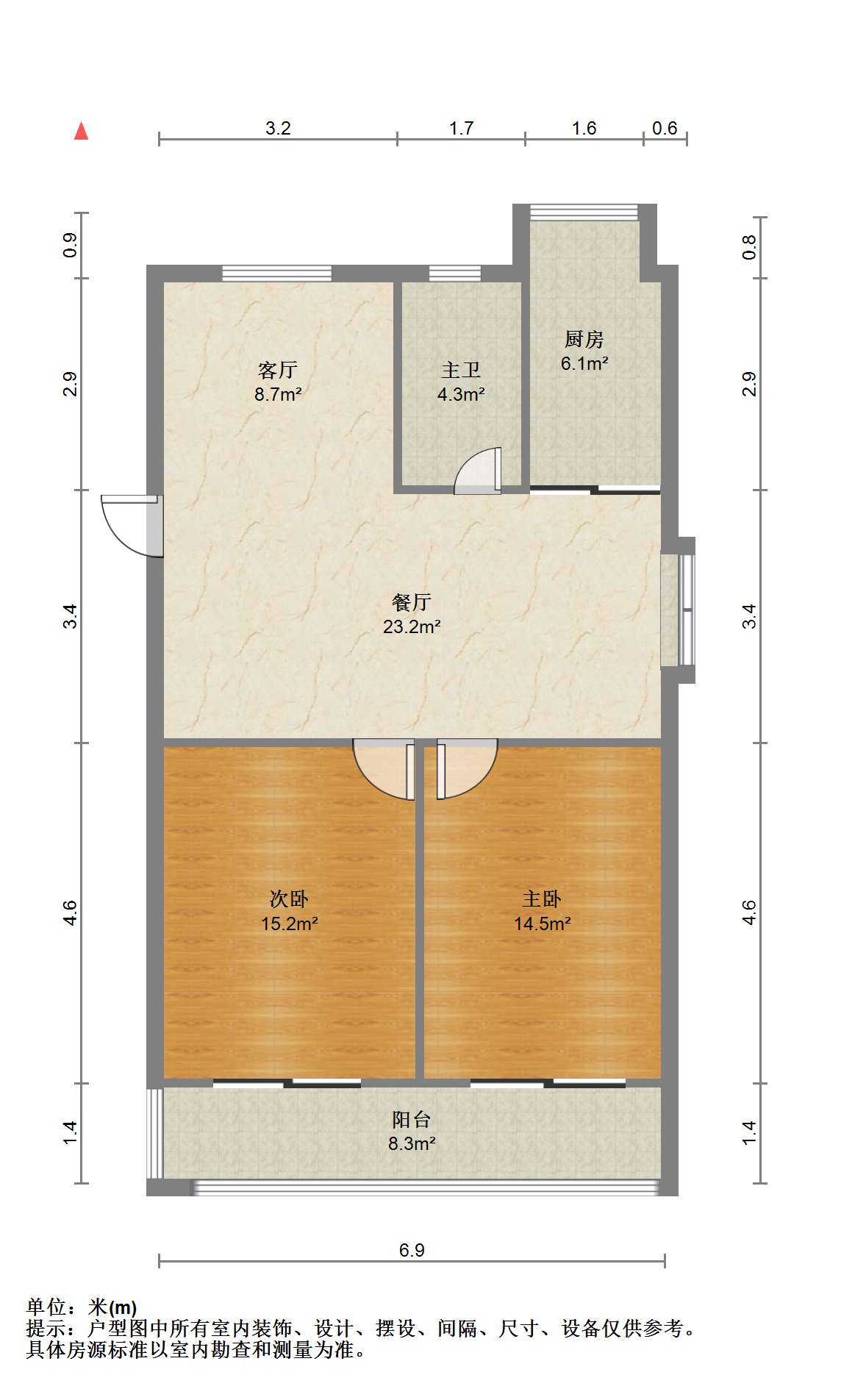 朝晖花园 2室2厅1卫 98.29m&sup2;