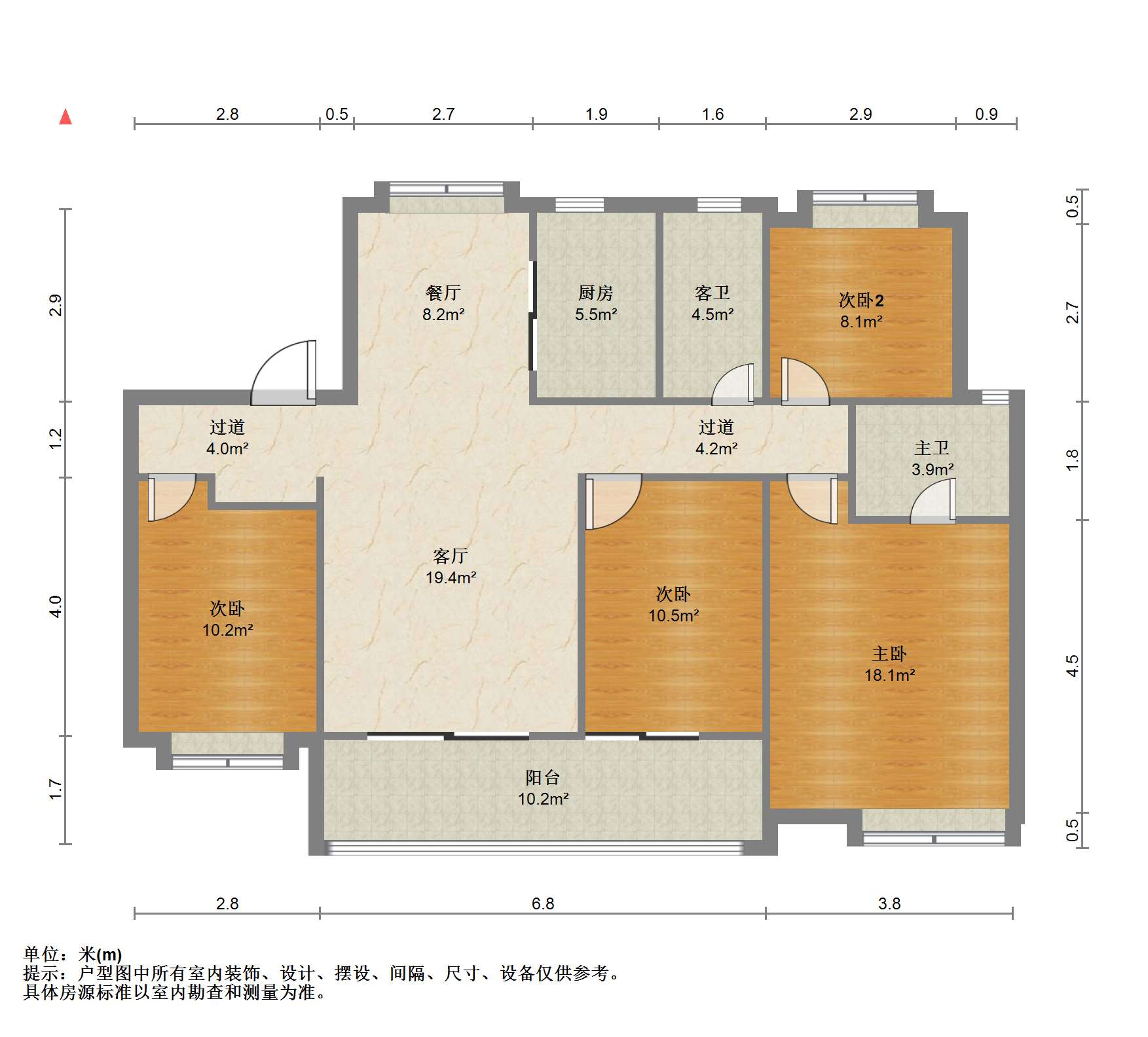 滨江道静园 4室2厅2卫 142m&sup2;
