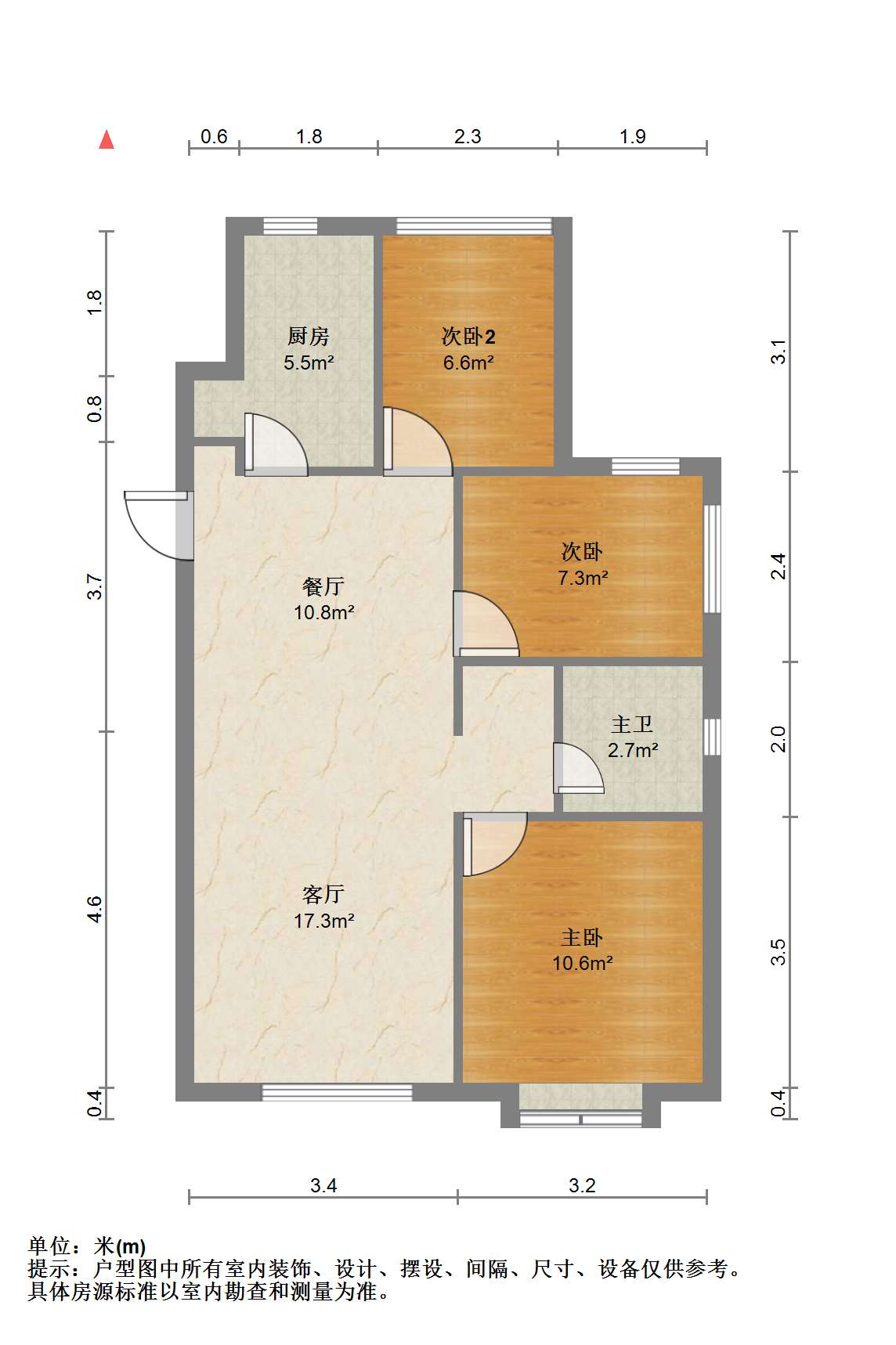湖山源著 3室2厅1卫 85m&sup2;