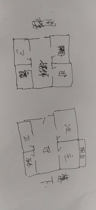 易家桥新村 2室1厅1卫 61m&sup2;