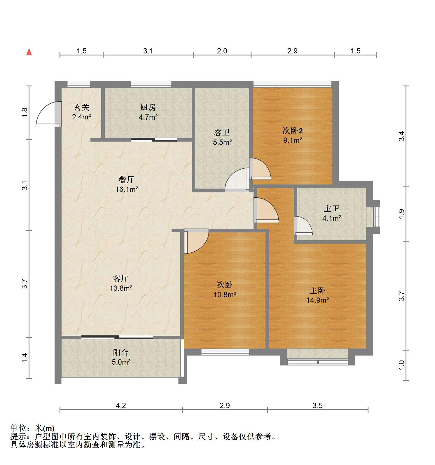 中南熙悦(南通经济技术开发区) 3室2厅2卫 116.79m&sup2;