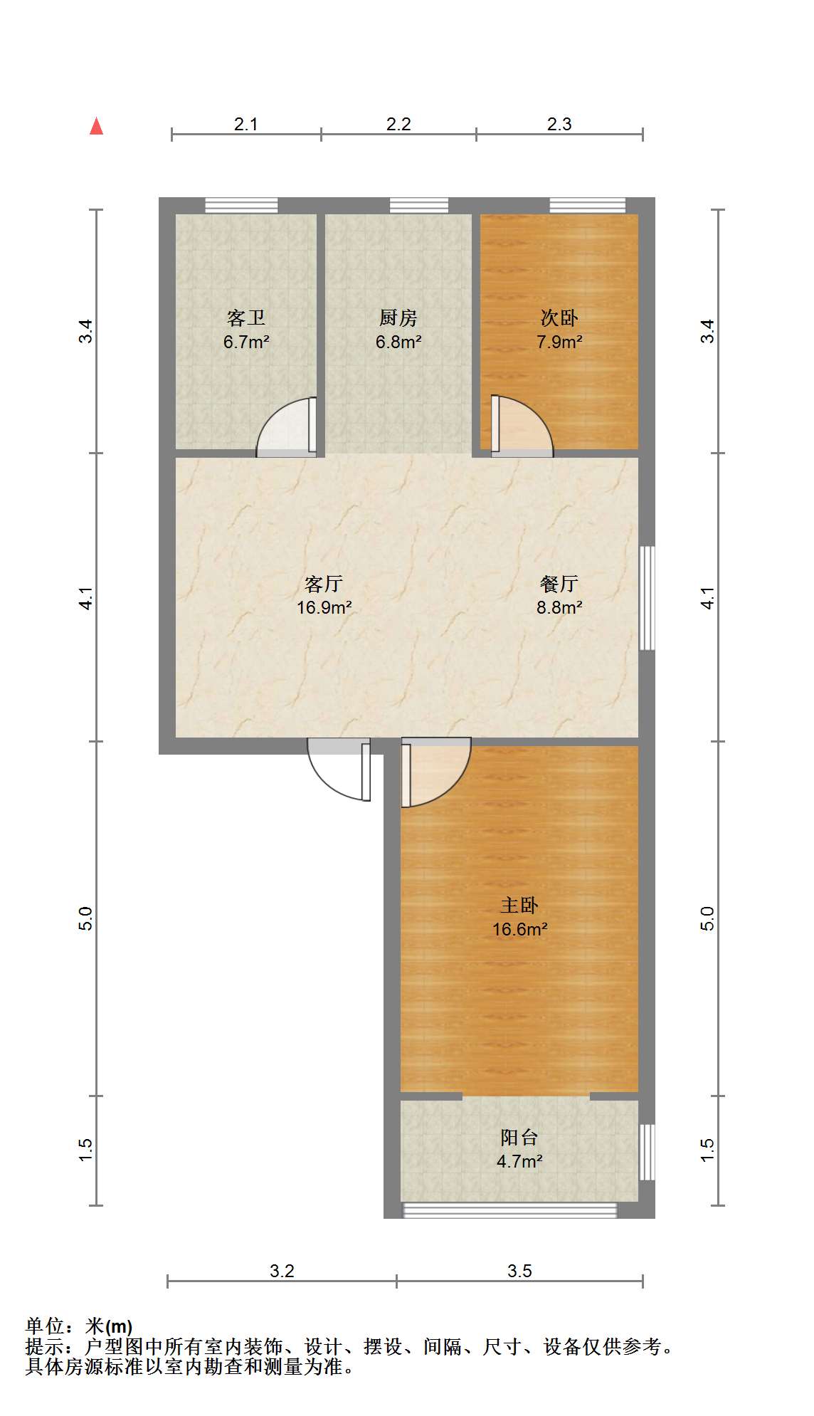 怡居北苑 车库10平方
