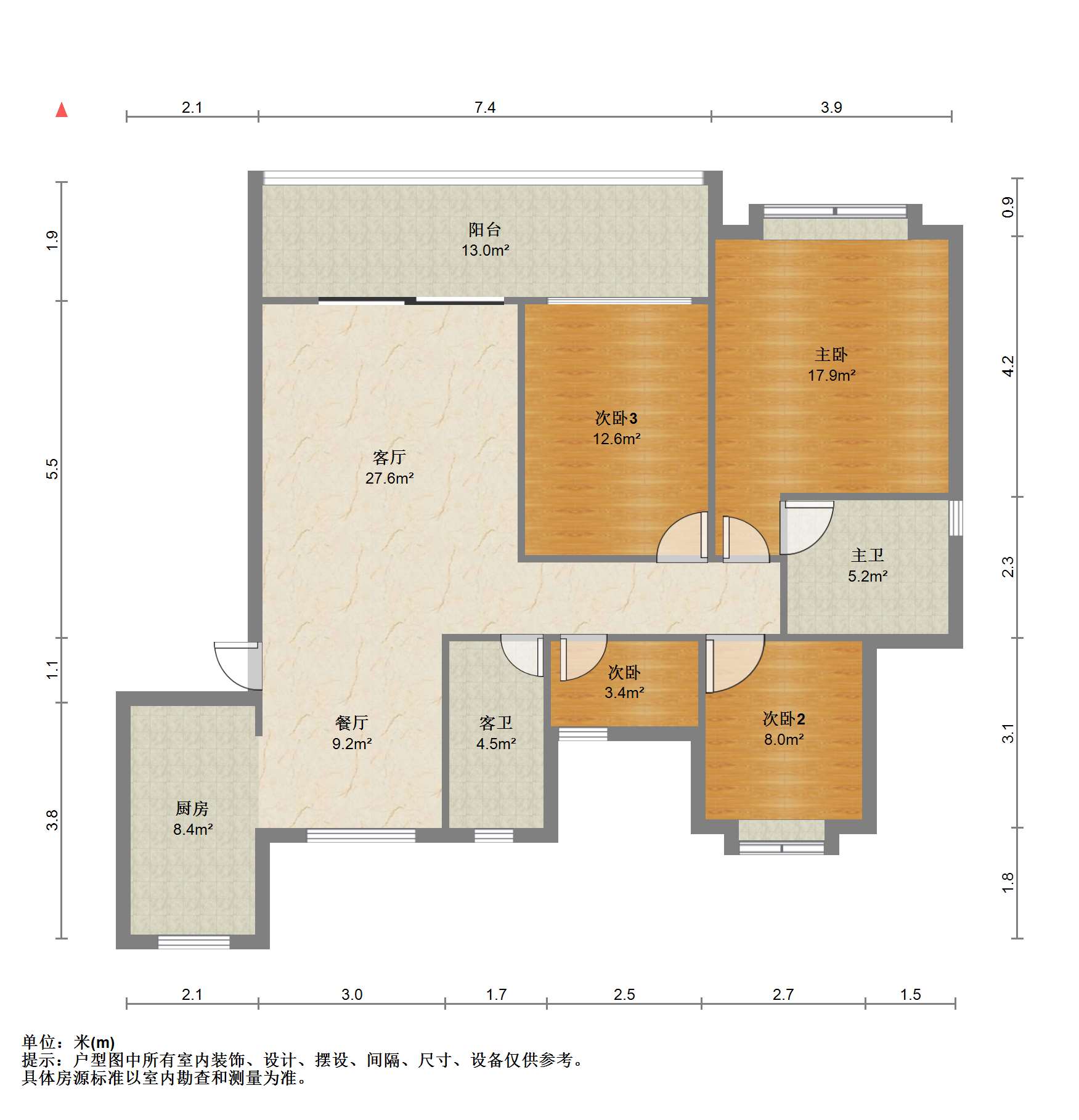 华强城 4室2厅2卫 145m&sup2;