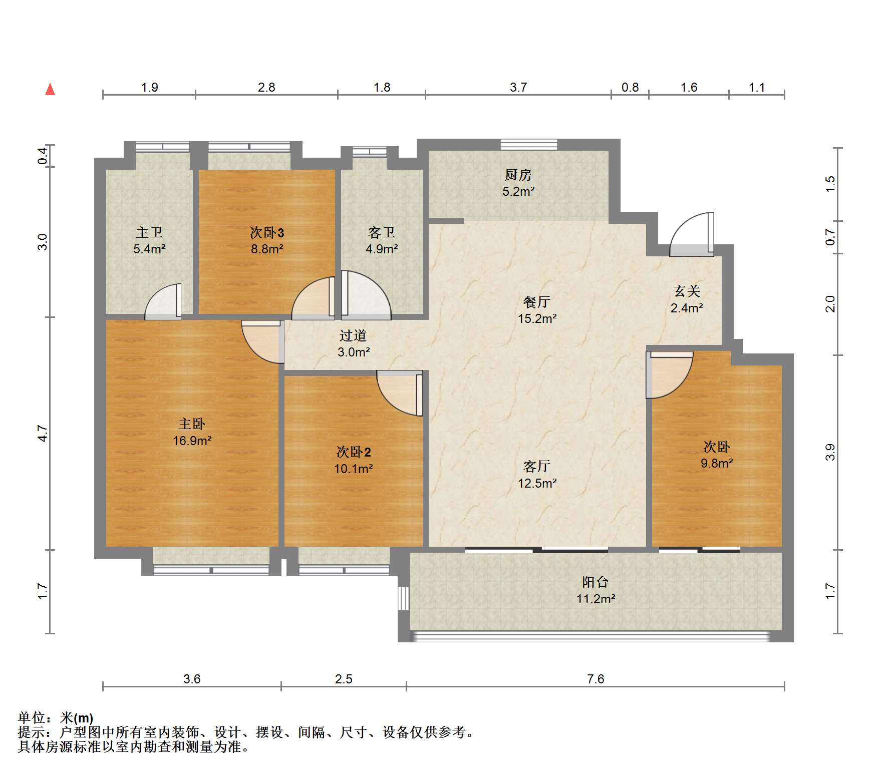 天璞华庭 4室2厅2卫 138m&sup2;