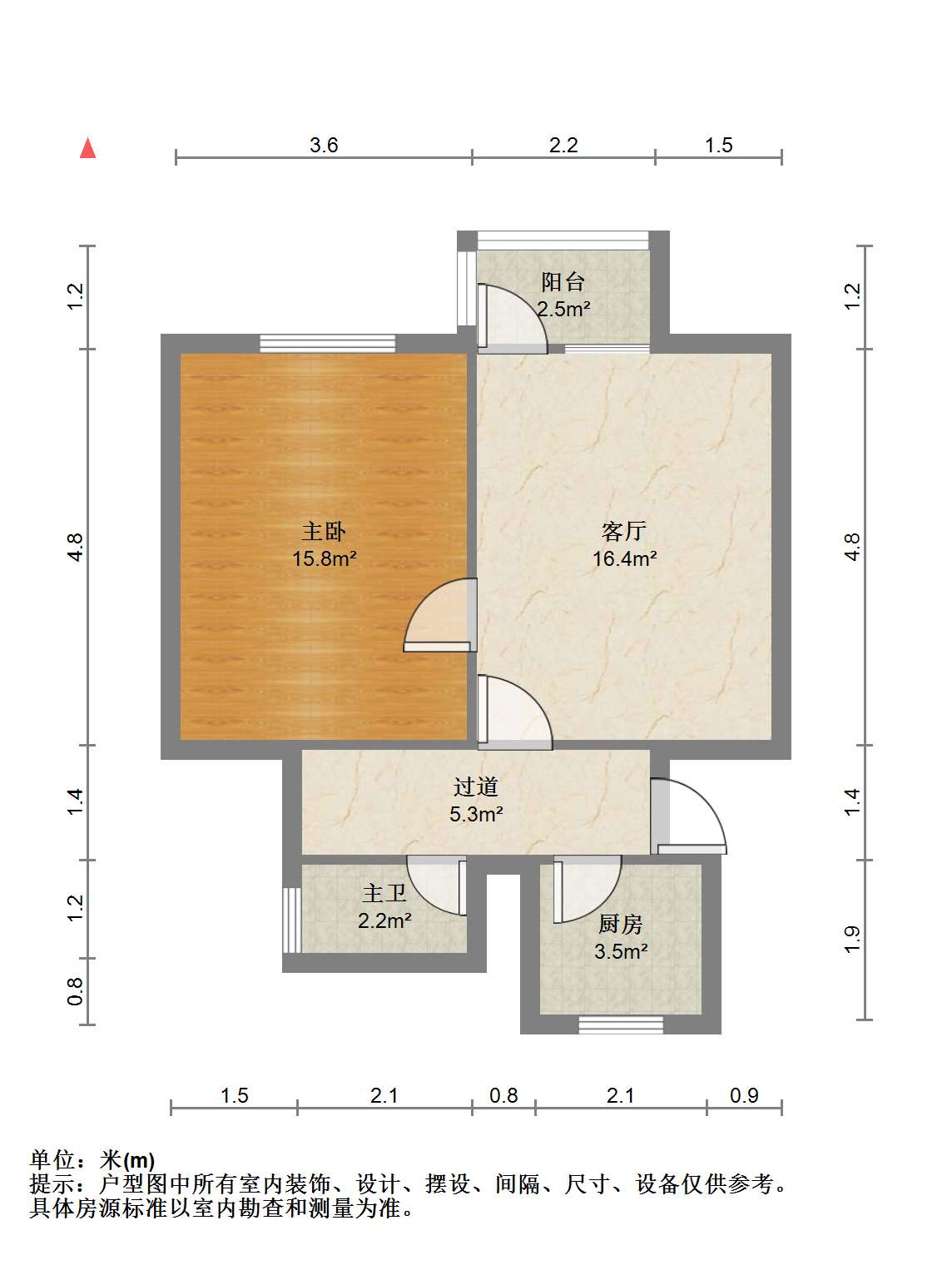 青年路新村 2室1厅1卫 49.5m&sup2;