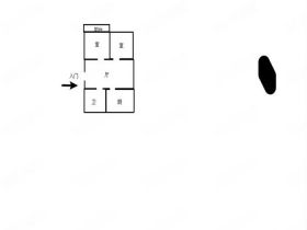 北濠桥东村 2室1厅1卫 75m&sup2;