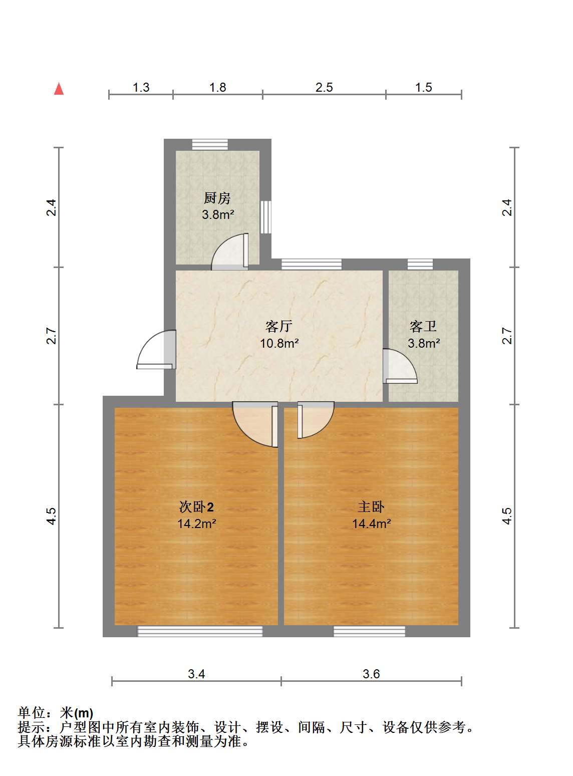南川园新村 2室1厅1卫 68m²