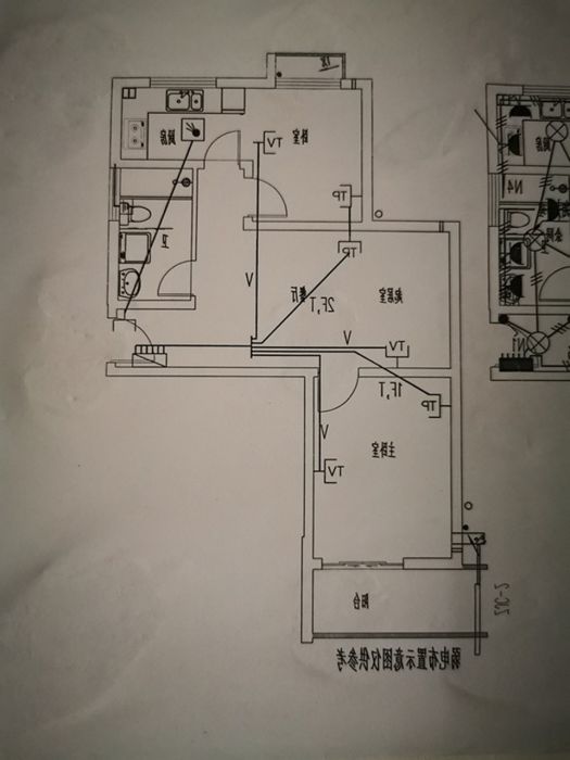 惠泽苑 2室2厅1卫 81m&sup2;