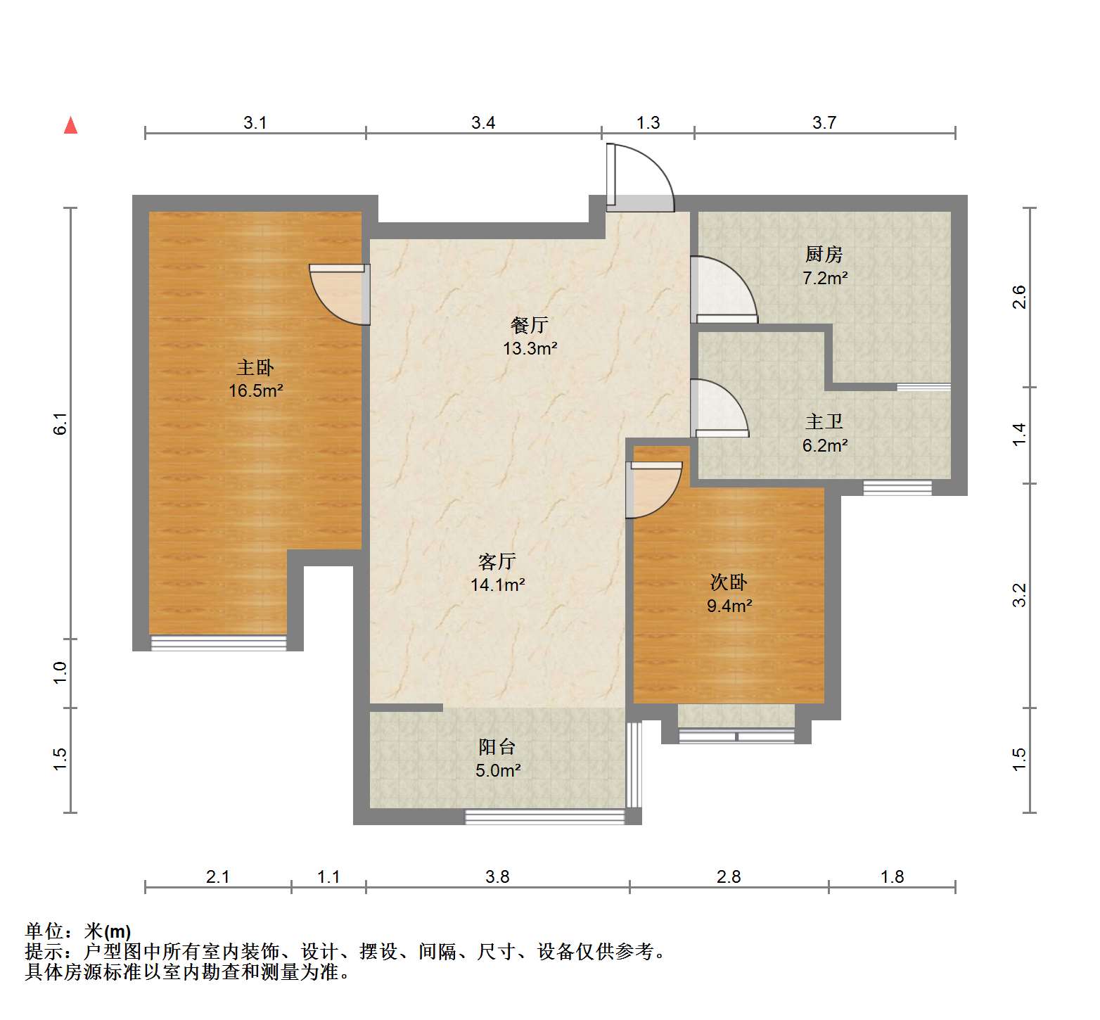 恒盛豪庭 2室2厅1卫 95.00m&sup2;