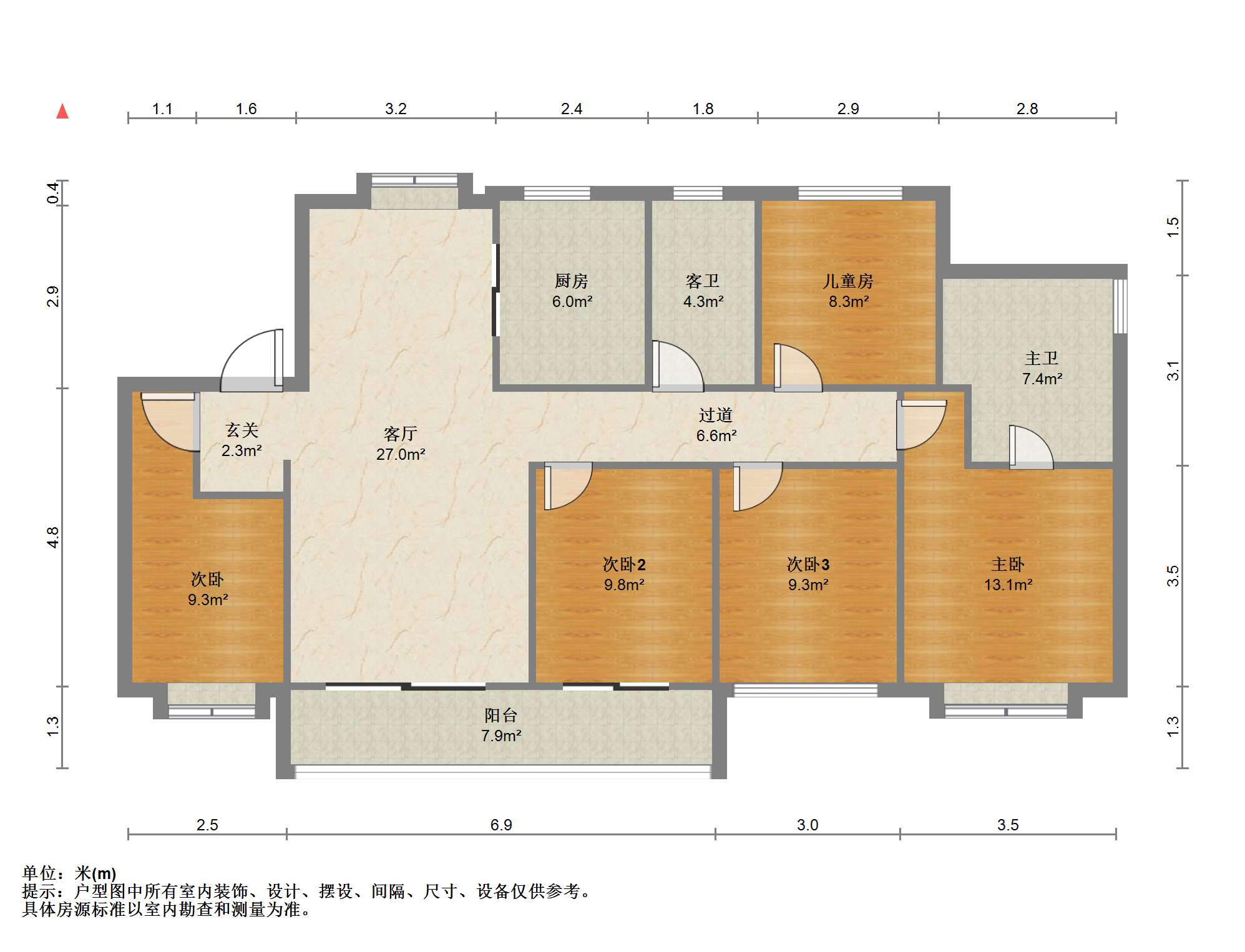 春风南岸东园 5室2厅2卫 141.00m&sup2;