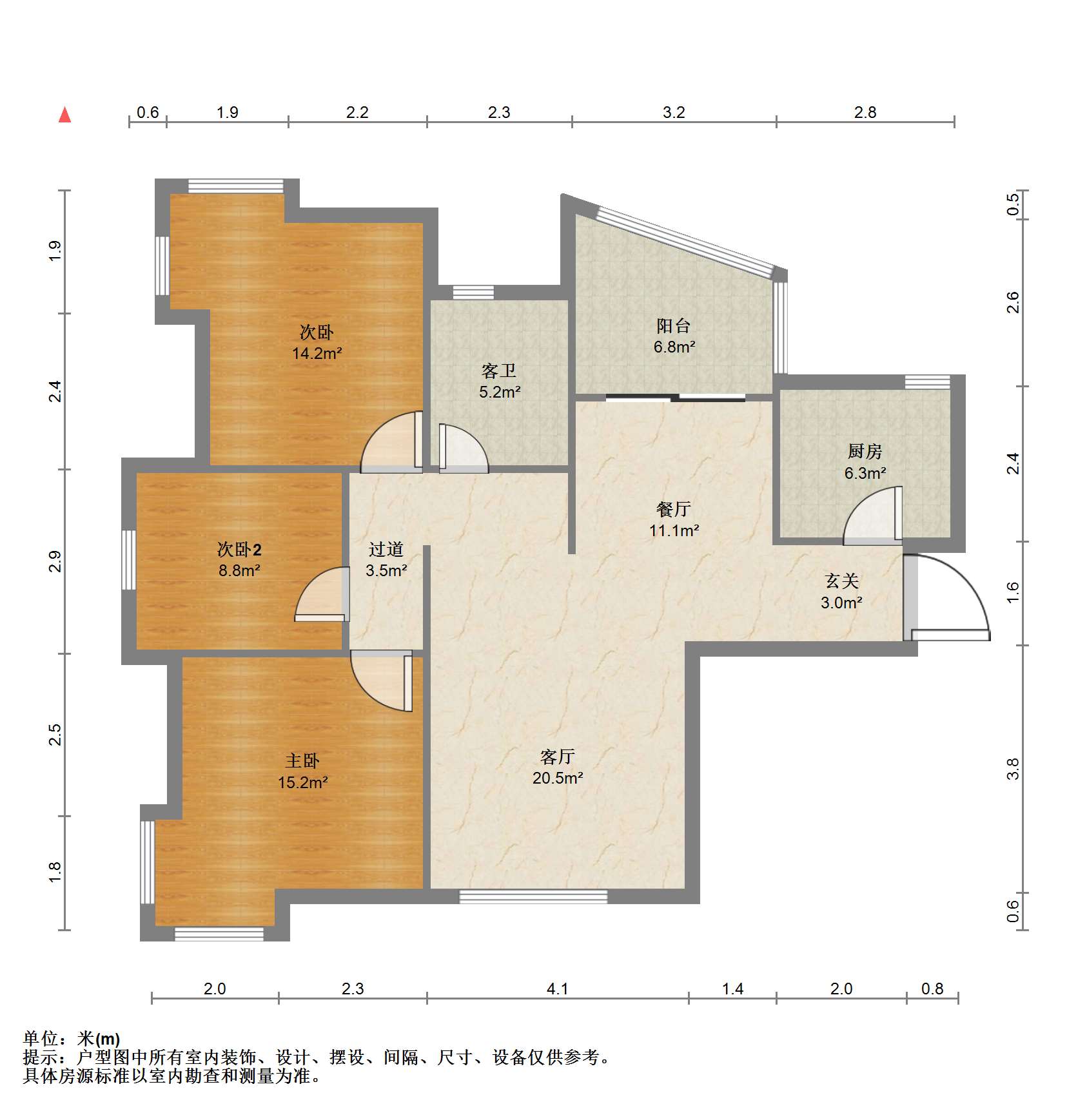 绿城玉兰公寓 3室2厅1卫 130.7m&sup2;
