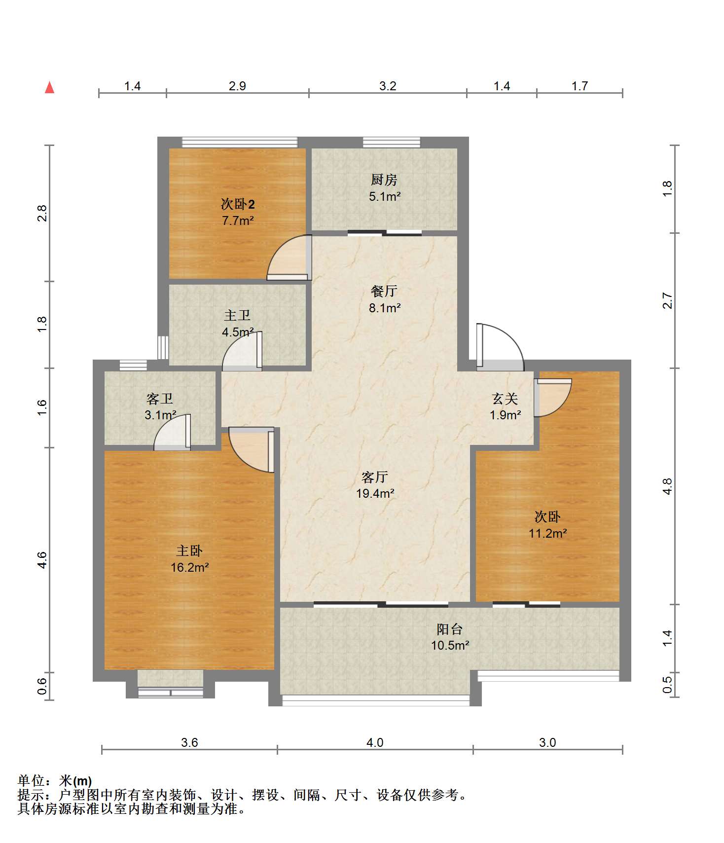 万科翡翠东第 3室2厅1卫 118m&sup2;