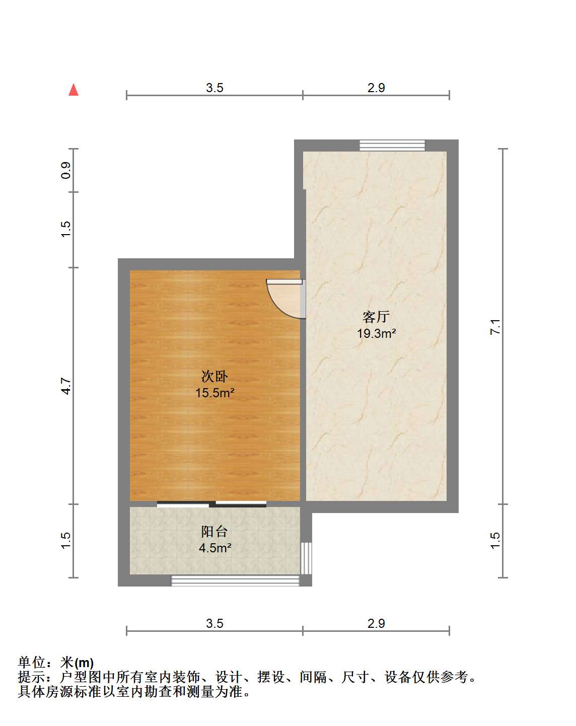 天香苑 3室2厅1卫 133m&sup2;