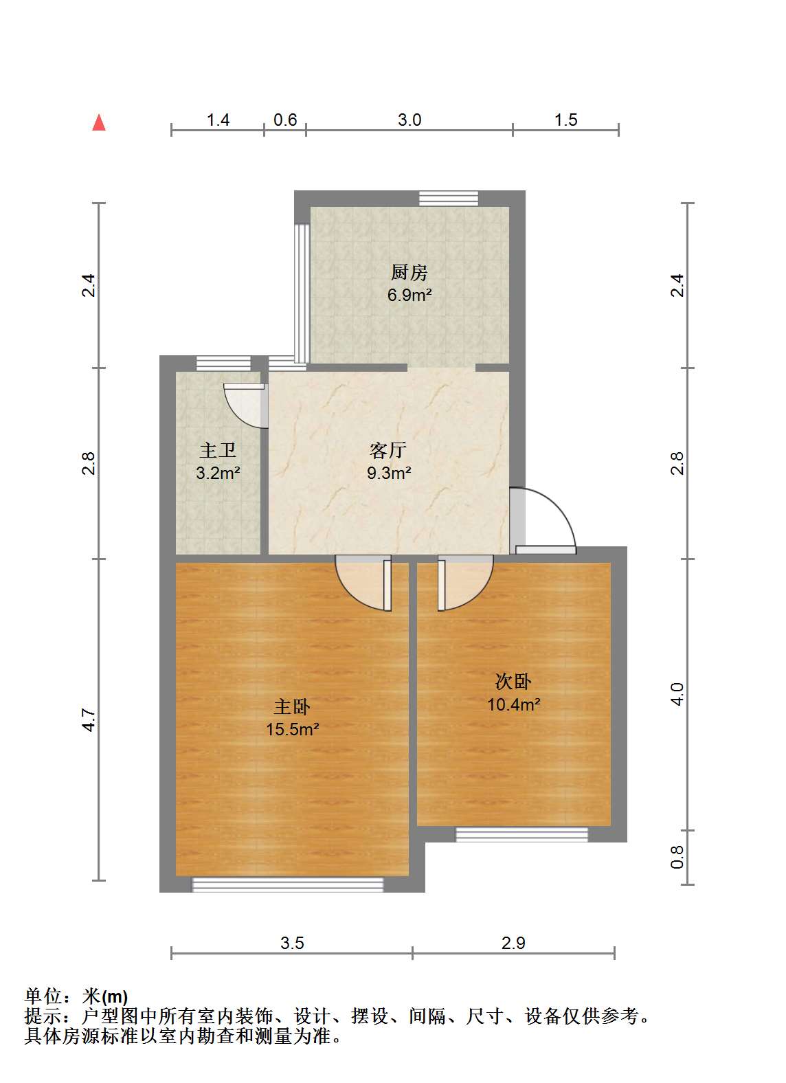易家桥新村 2室1厅1卫 58m&sup2;