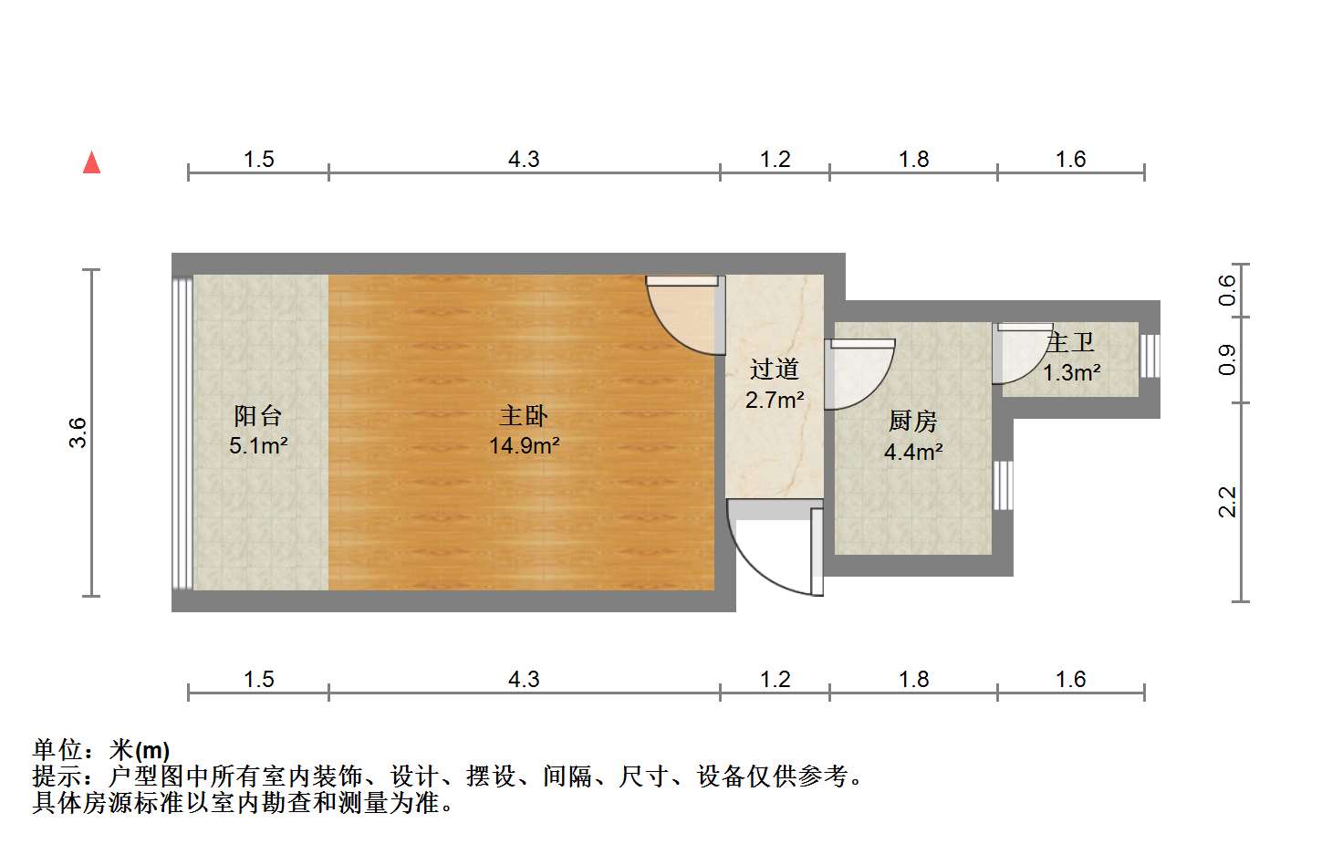 金和小区 1室1厅1卫 33m&sup2;
