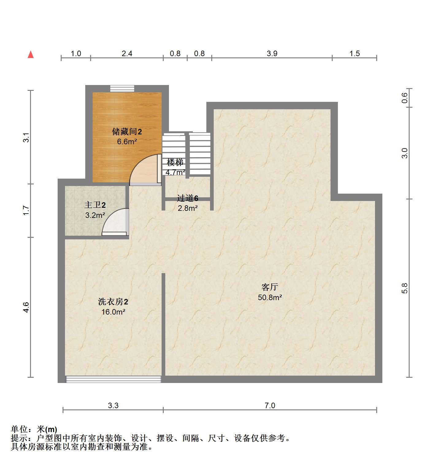 绿城蘭园 5室3厅3卫 215.38m&sup2;