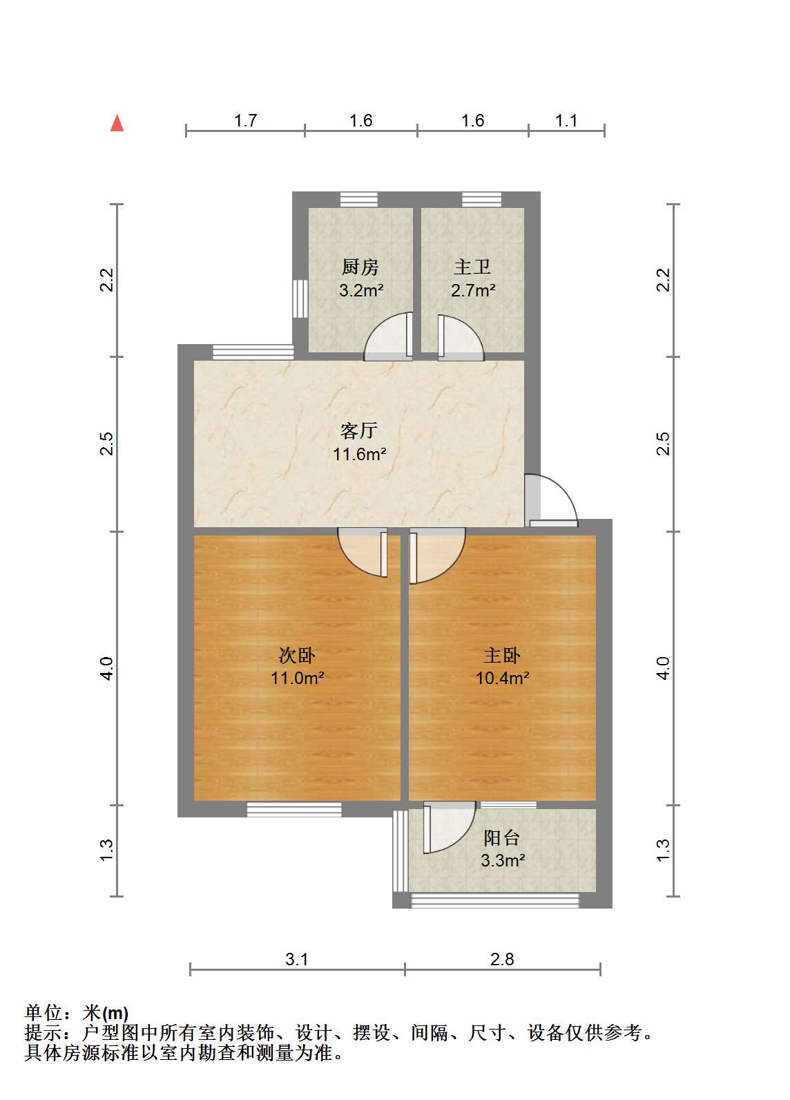 曙光社区 2室1厅1卫 60.6m&sup2;