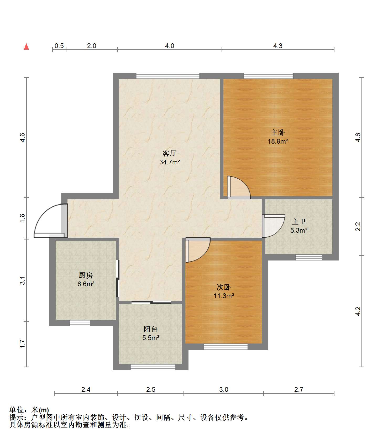 高迪晶城 2室2厅1卫 92m&sup2;