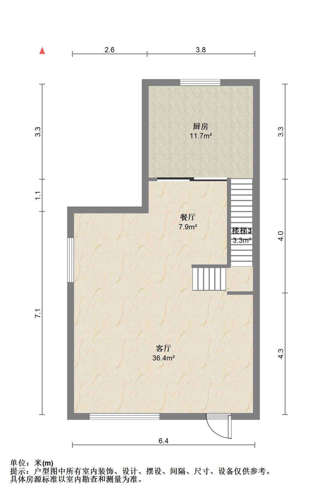 中兴兰溪荟 4室2厅3卫 181.14m&sup2;