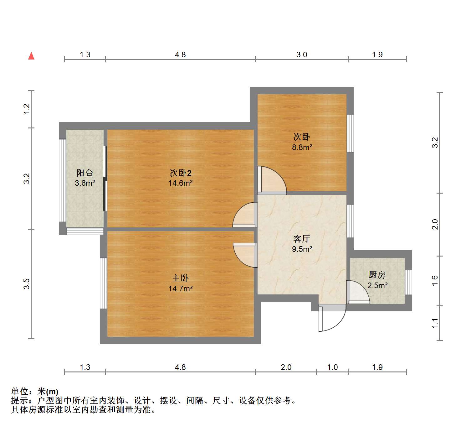 易家桥新村 3室1厅1卫 75m²