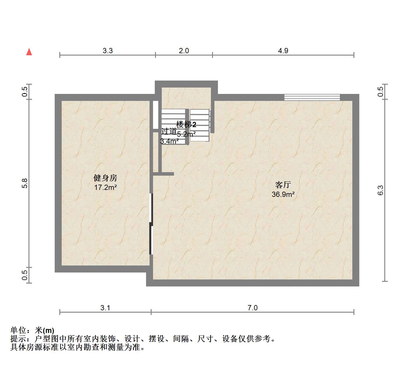 龙湖天宸源著 5室2厅3卫 202.42m&sup2;