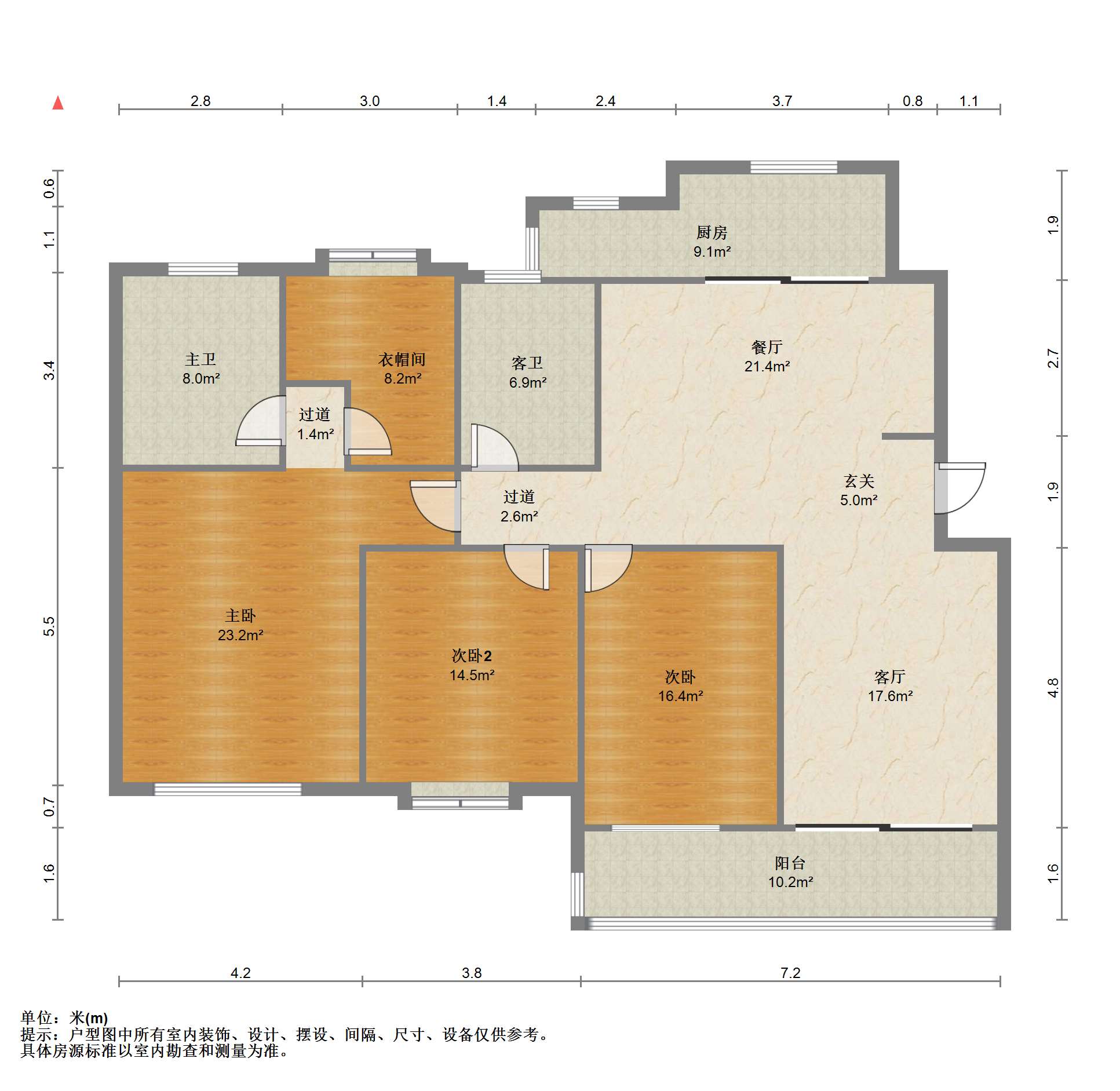 天安花园 3室2厅2卫 164.34m&sup2;