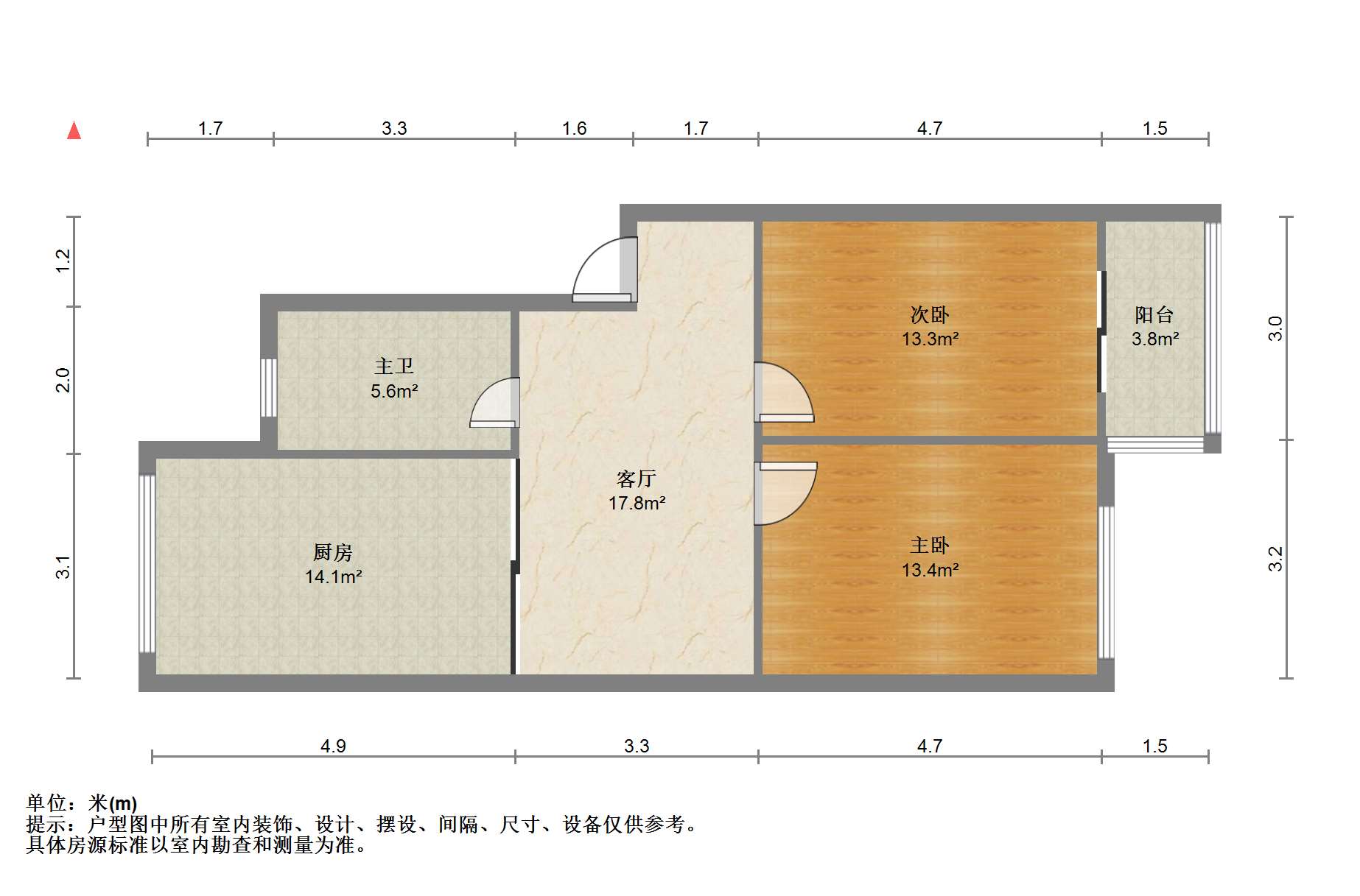 金辉花园 2室1厅1卫 82.05m&sup2;
