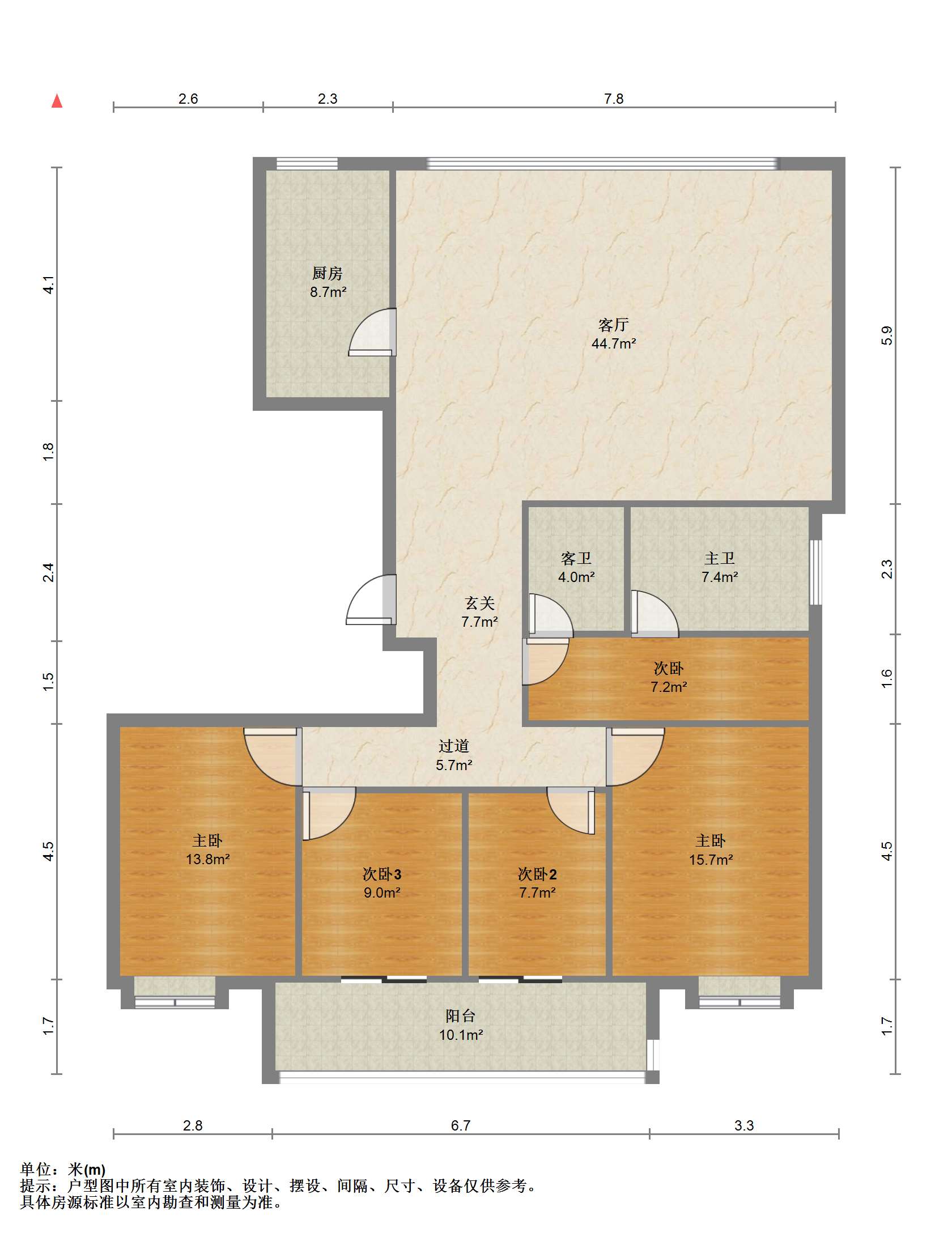 新瑞文化翡翠园 4室2厅2卫 174m&sup2;