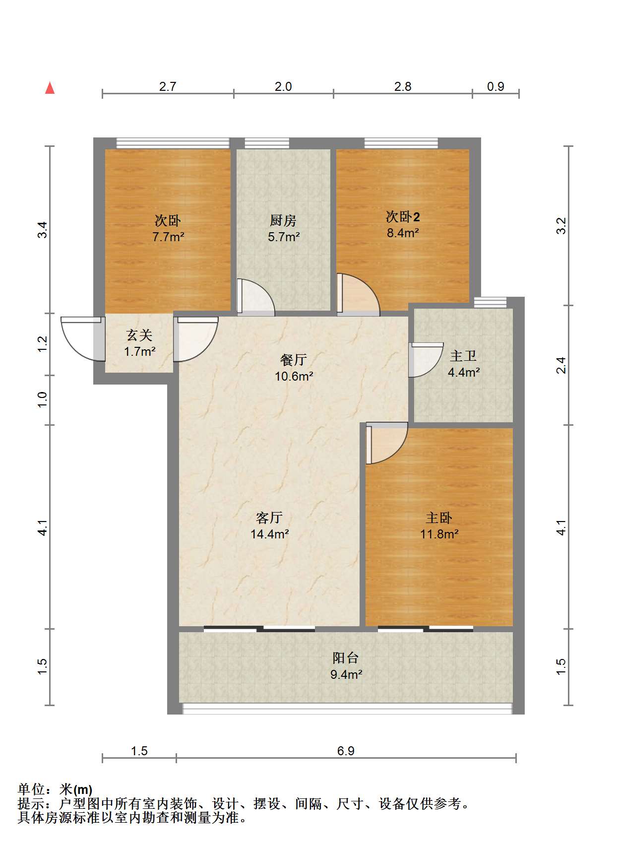 富都豪园 3室2厅1卫 109m&sup2;