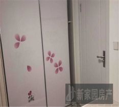 南山国际社区 2室1厅1卫 36.00m&sup2;