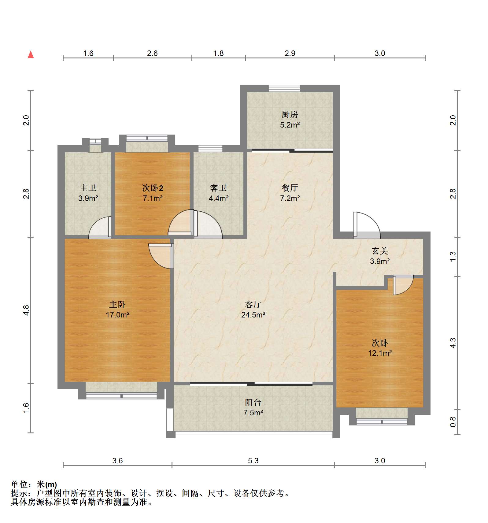 长泰滨河国际 3室2厅2卫 127.77m&sup2;