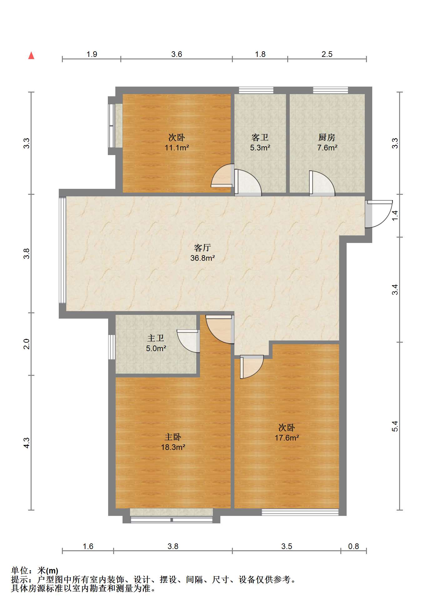 万濠星城 3室2厅2卫 120m&sup2;