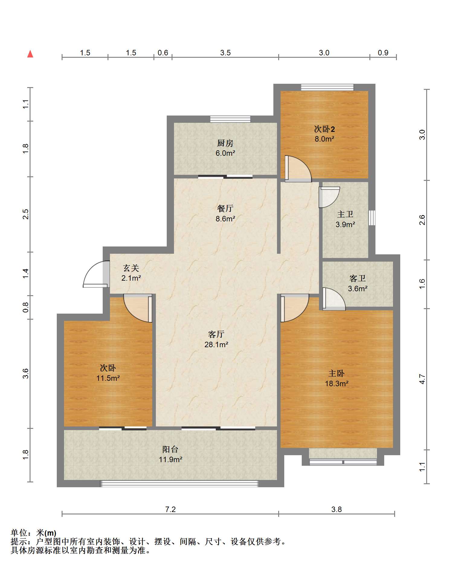 中海翠湖溪岸 3室2厅2卫 123.27m&sup2;