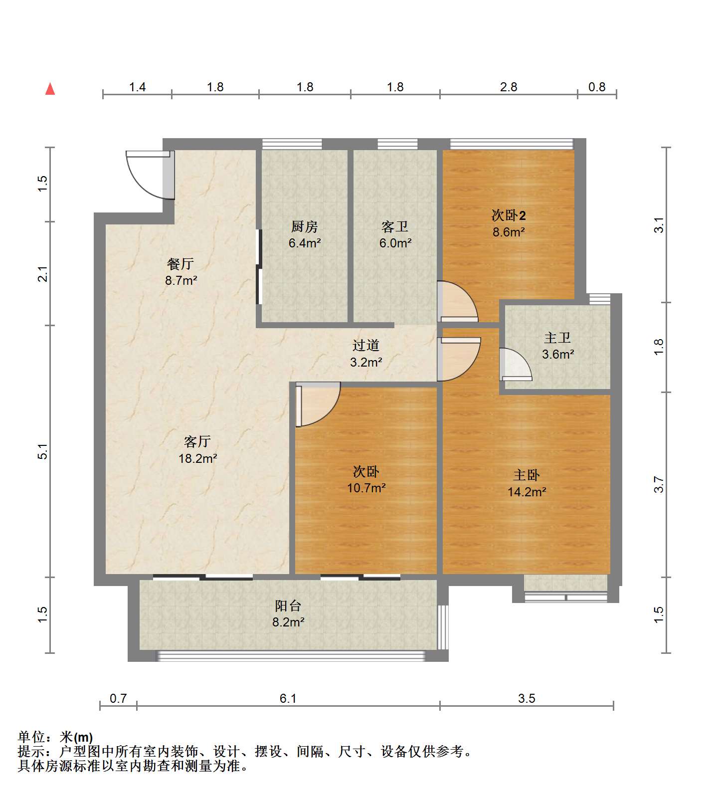 中创大都会 3室2厅2卫 114.89m&sup2;
