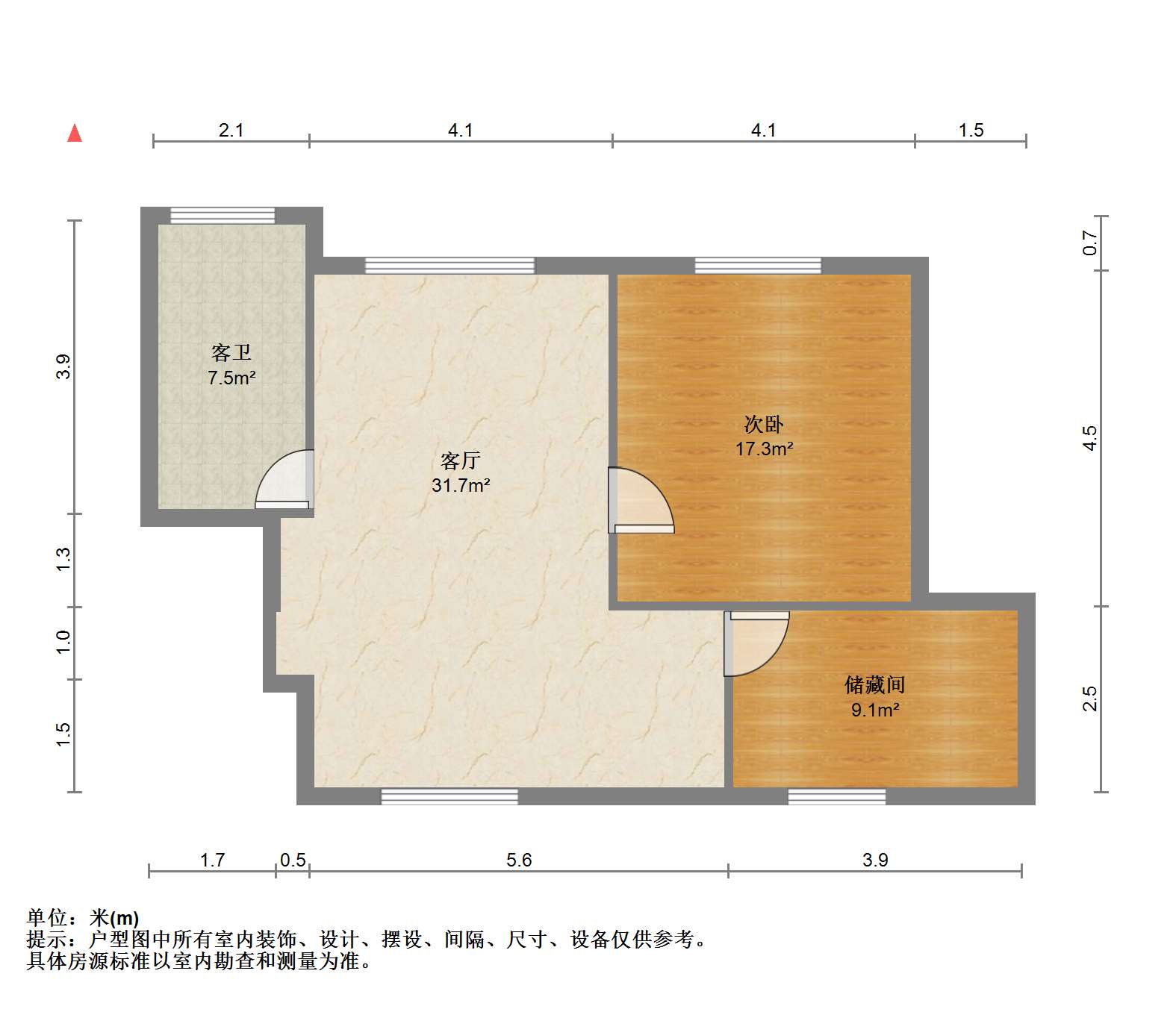 德民花苑东区 4室2厅2卫 129.18m&sup2;