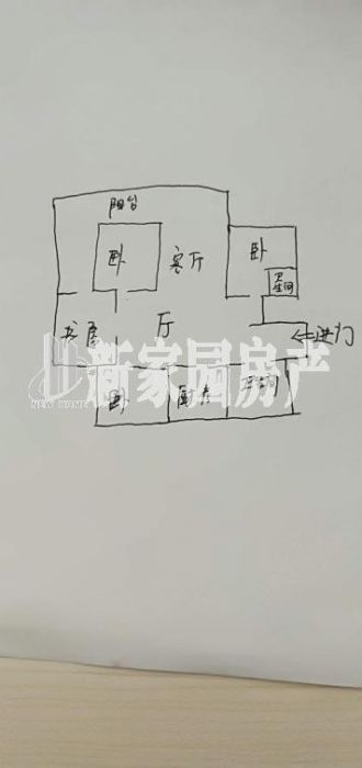 莲花苑 4室2厅1卫 144.8m&sup2;
