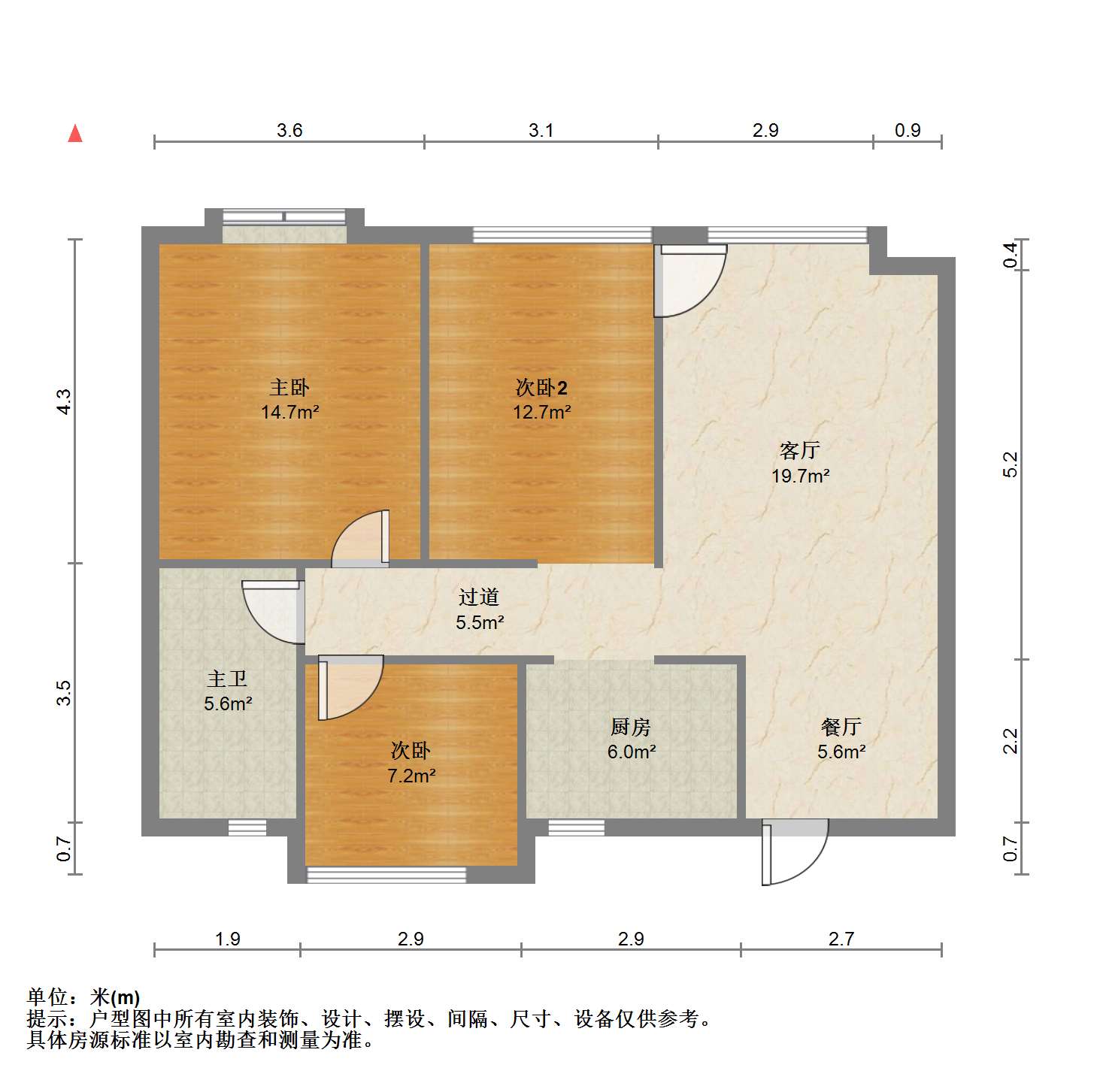 世茂新界 2室2厅1卫 91.00m&sup2;