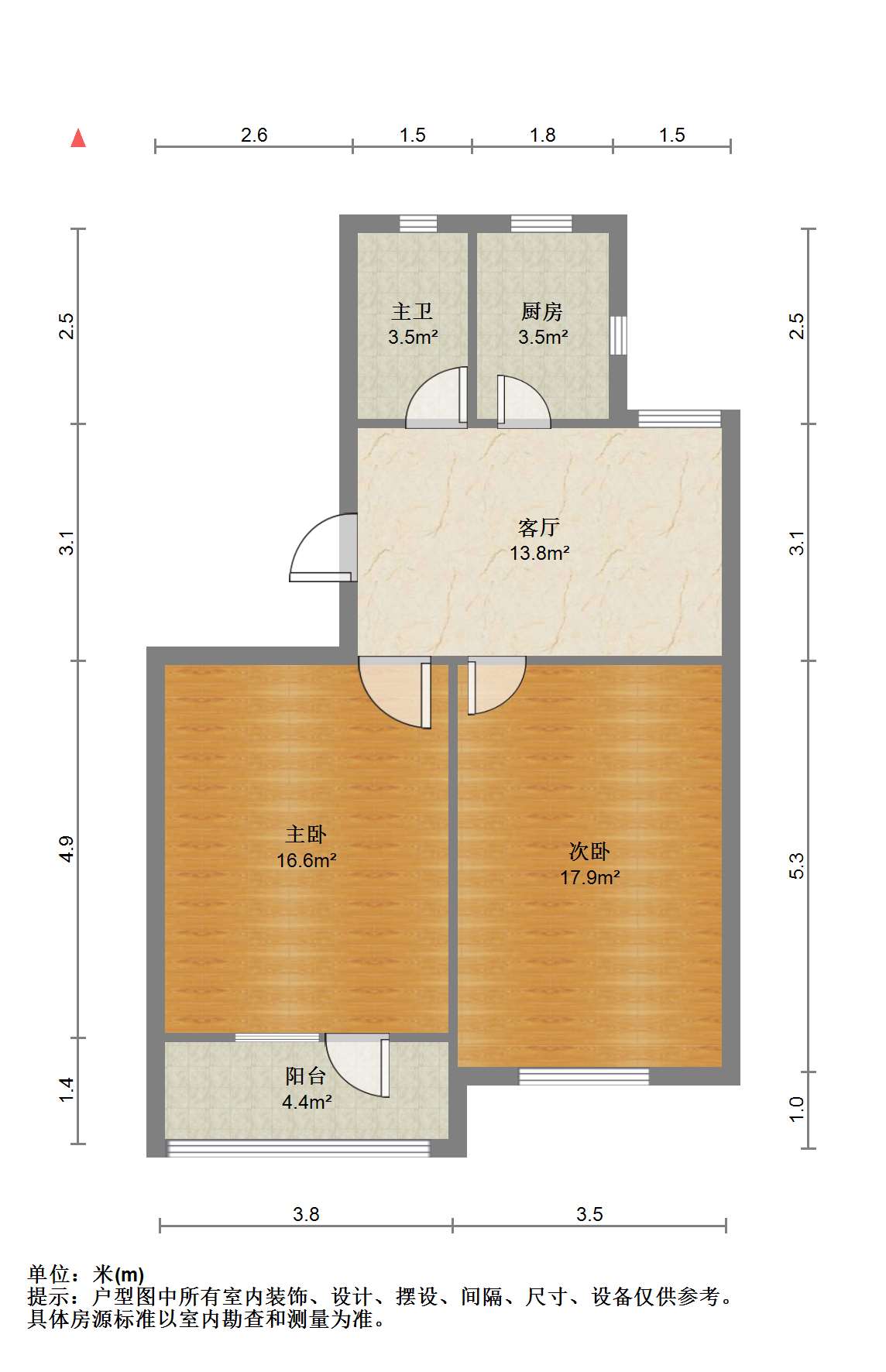 学田苑 2室1厅1卫 66.08m&sup2;